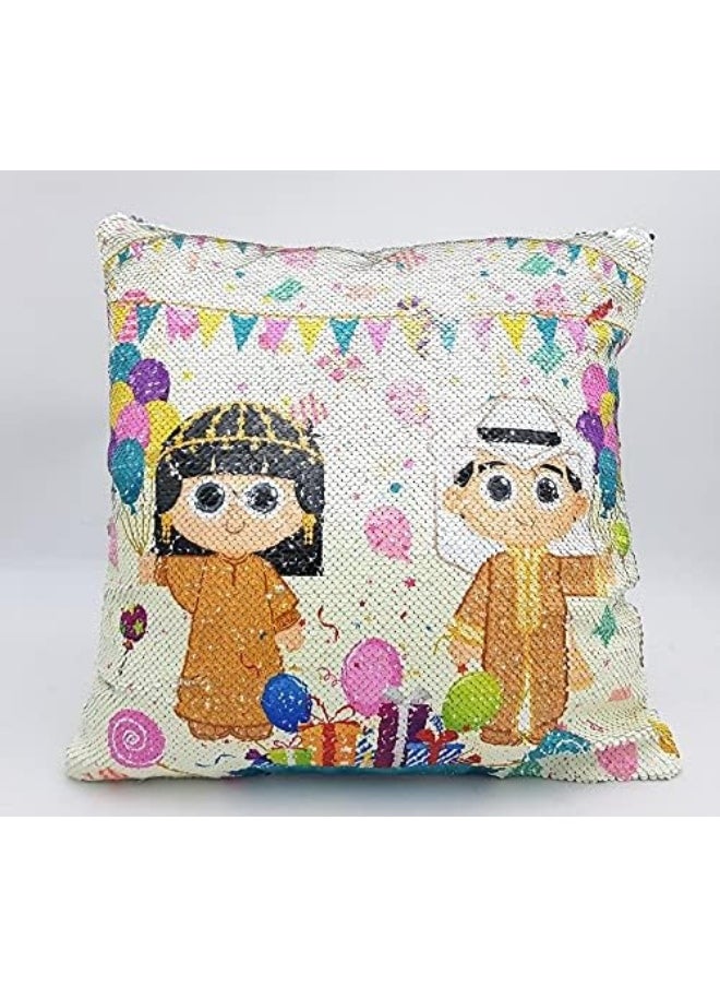 Looxdo Ramadan Kareem Cushion Cover