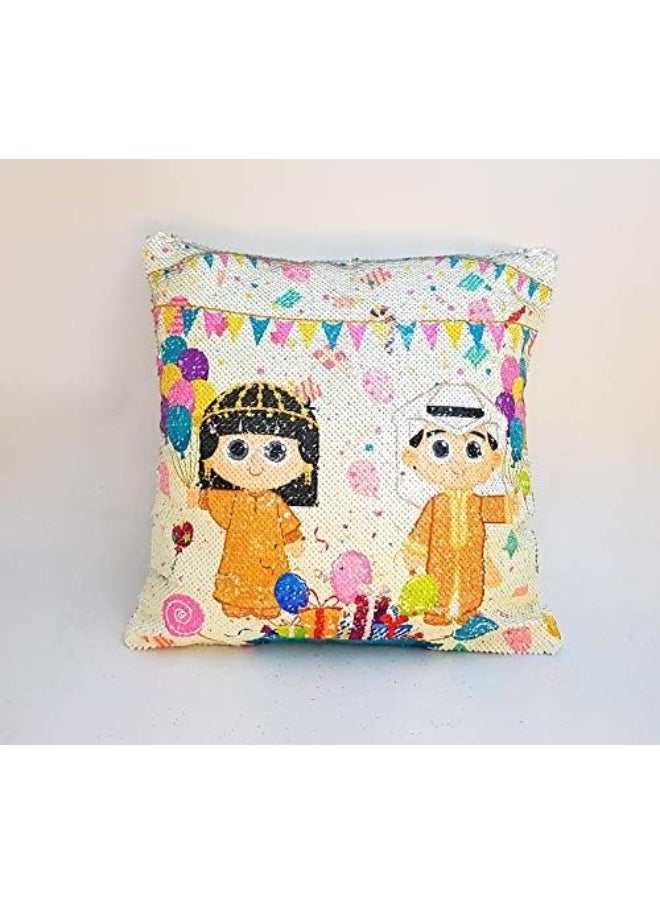 Looxdo Ramadan Kareem Cushion Cover