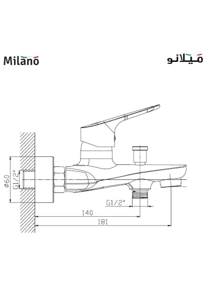 Prato Bath Mixer With Shower Set, Silver - 166 x 215 mm