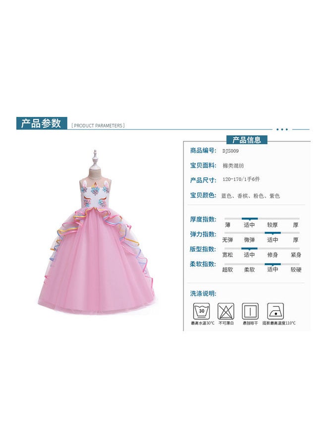 Cosplay Princess Costume 100cm