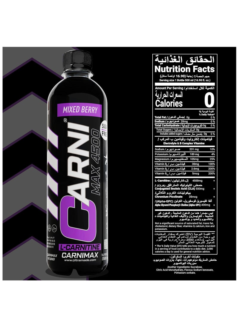 CARNIMAX 4500 L-CARNITINE  Mixed Berry - Maximum Fat Burn L-Carnitine with Electrolytes, CLA, Chromium, B Complex Vitamins & Alpha GPC - Zero Sugar, 500ml Pack of 12