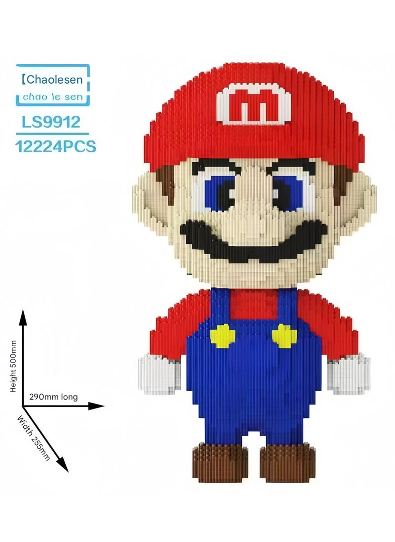 Super Mario building blocks Mario small particle assembly toys three-dimensional puzzle ornaments boys and girls gifts games (12224 pieces) (height 50 cm)