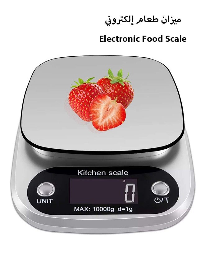 Electronic Food Scale 10kg/1g Weight Grams, Touch Screen Digital Kitchen Scales and Ounces for Cooking, Baking,LCD Display