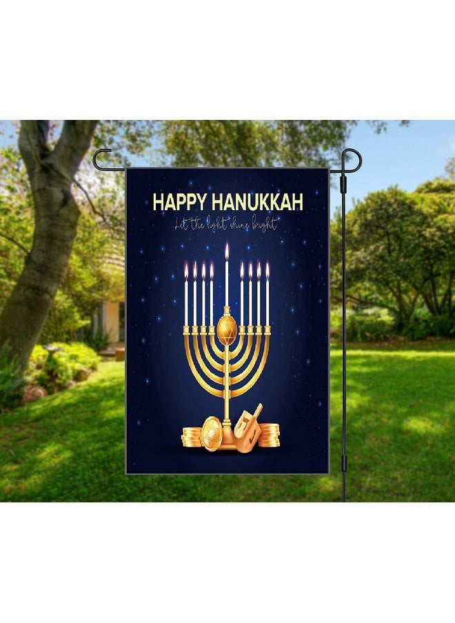 Ukkah Garden Flag - Double Sided Chanukah Yard Flag - Festive Judaica Decor Size 12 X 18 Inches By Jolly Jon