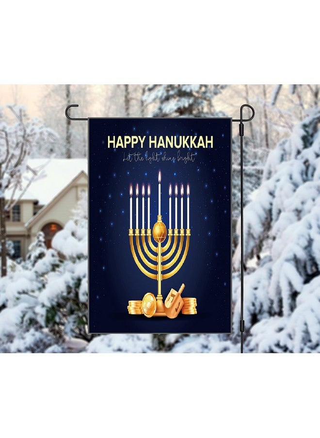 Ukkah Garden Flag - Double Sided Chanukah Yard Flag - Festive Judaica Decor Size 12 X 18 Inches By Jolly Jon