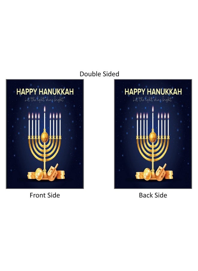 Ukkah Garden Flag - Double Sided Chanukah Yard Flag - Festive Judaica Decor Size 12 X 18 Inches By Jolly Jon