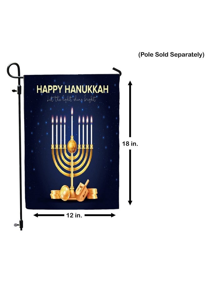 Ukkah Garden Flag - Double Sided Chanukah Yard Flag - Festive Judaica Decor Size 12 X 18 Inches By Jolly Jon