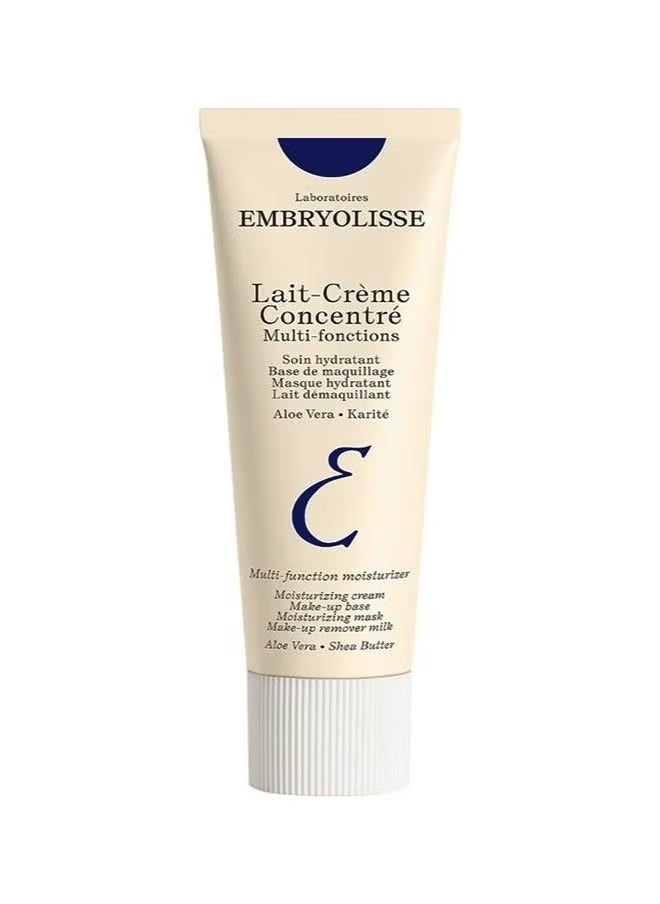 Lait Creme Concentre Multi Fonctions Moisturizer Cream 75ml, Help To Brighten The Skin and Decrease Redness, Natural Moisturizing Cream For All Skin Types, Recommend To Be Used Before Makeup