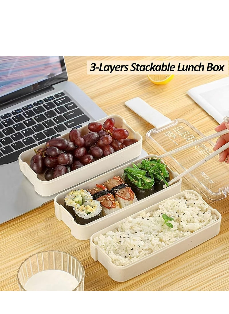 Bento Box with Cutlery Set – 3-Compartment Japanese Lunch Box, Microwave & Dishwasher Safe(Beige)