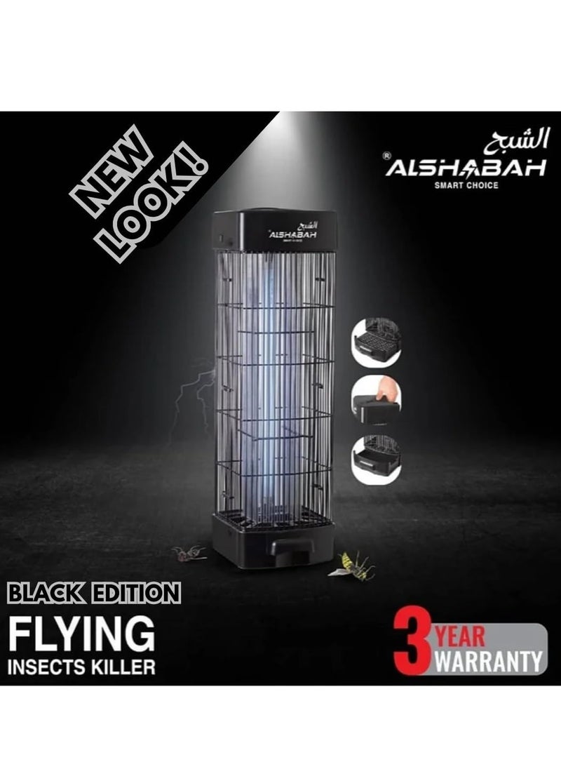 Mosquito & Flying Insects Killer 3800V is a Powerful and Efficient Electric Insect Killer Designed to Protect your Indoor and Outdoor Spaces from Mosquitoes Flies and other Flying Insects