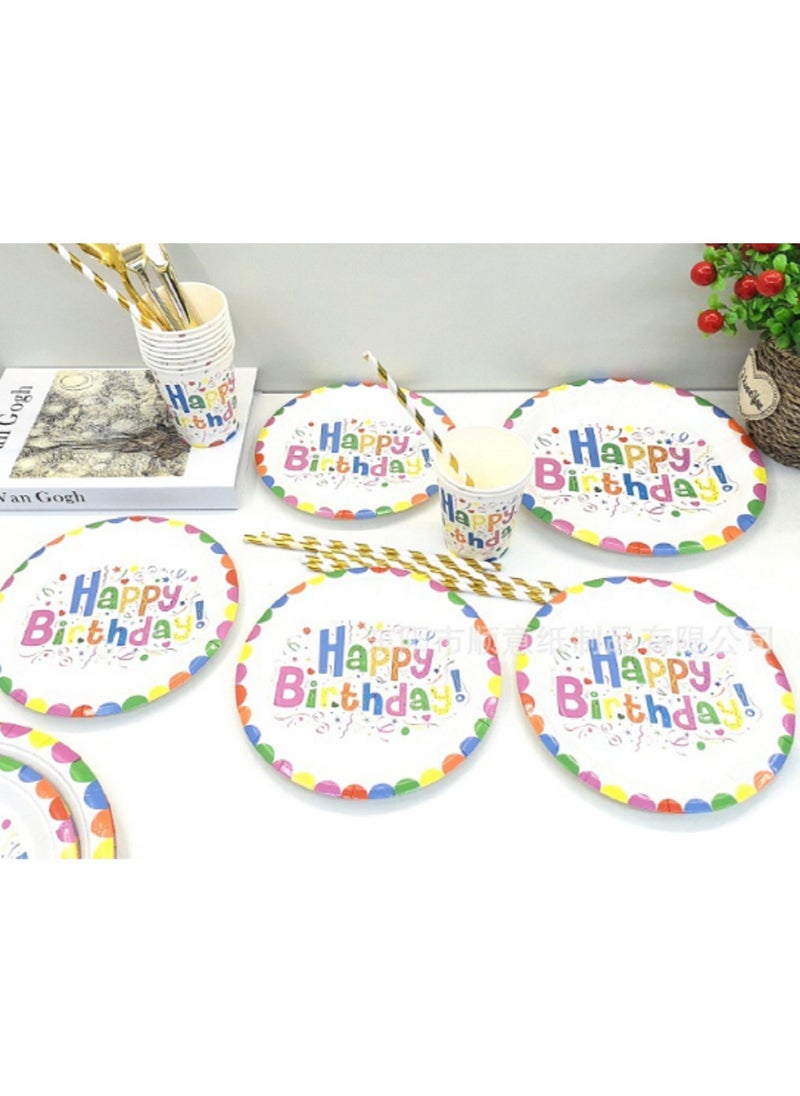 Happy Birthday Party Supplies Include Plates, Cups, Napkins, Spoons, Forks, Knives for Boys and Girls Party Supplies and Decorations (70 Pieces Happy Birthday Set)