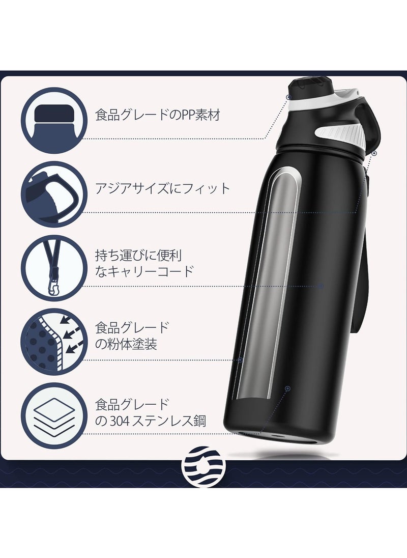 Stainless Steel Water Bottle 1L with Magnetic Lid, BPA Free Insulated Water Bottle, Sports Metal Water Bottle Hot&Cold Drinks Vacuum Flask Leak-Proof for Gym, Work, Travel