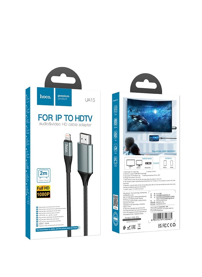 hoco UA15 High-Definition On-Screen Cable for iPhone to HDTV – 1080p HD Output, 2m Length