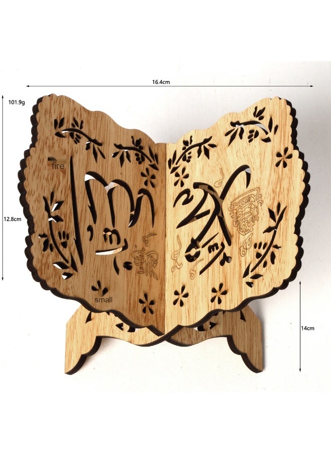 Muslim Al-Quran Rehal Book Stand,Foldable Wooden Prayer Books Shelf for Koran Holy Bible Books,Eid Ramadan Reading Shelf for Muslim Eid Ramadan Religious Gift