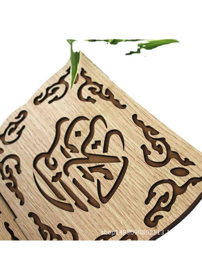 Muslim Al-Quran Rehal Book Stand,Foldable Wooden Prayer Books Shelf for Koran Holy Bible Books,Eid Ramadan Reading Shelf for Muslim Eid Ramadan Religious Gift