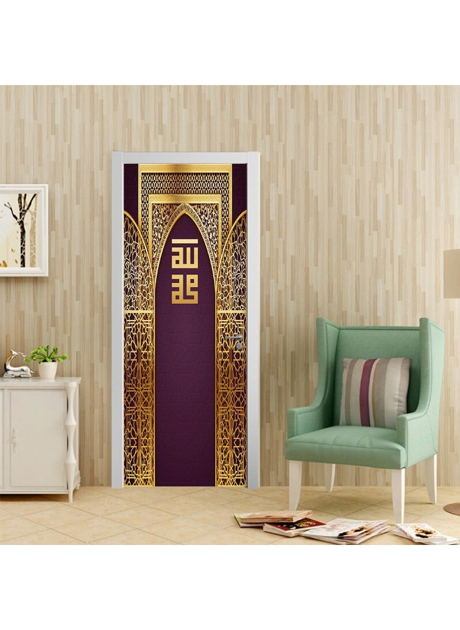 3D Door Stickers for Interior Doors Moroccan Style Ancient Water Fountain with Colorful Mosaic Tiles Vinyl Removable Self Adhesive Door Poster Wallpaper Mural Decals for Bedroom 77 x 200 cm