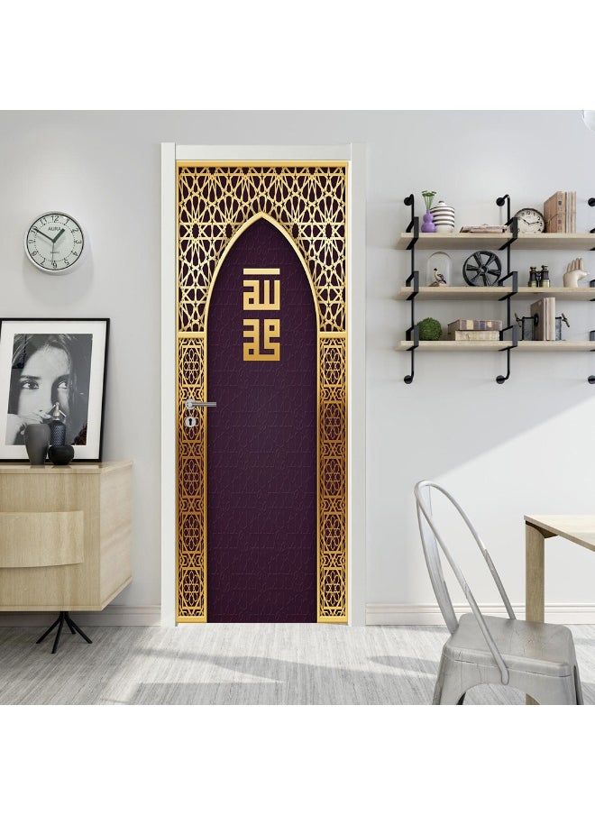 3D Door Stickers for Interior Doors Moroccan Style Ancient Water Fountain with Colorful Mosaic Tiles Vinyl Removable Self Adhesive Door Poster Wallpaper Mural Decals for Bedroom 77 x 200 cm