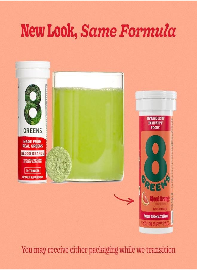 8Greens Supergreens Tablets | Super Greens Powder Superfood Tablet, Metabolism Immunity & Focus, Daily Greens Effervescent Tablets, Organic: Aloe Vera, Spirulina, Chlorella, Blood Orange, 30 Servings