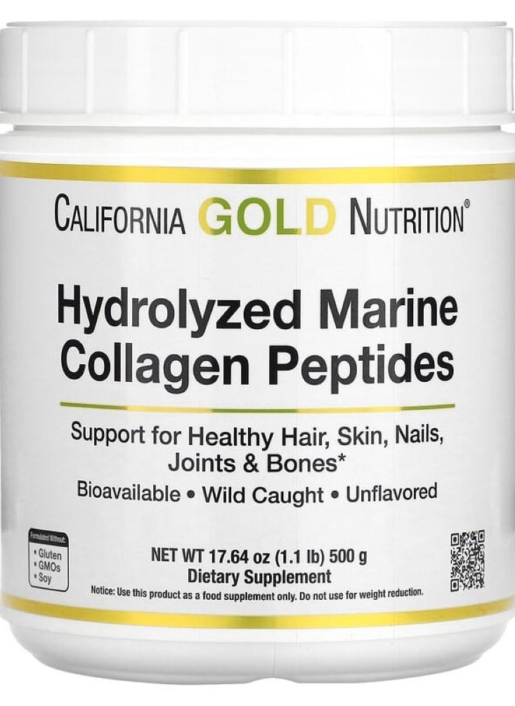 Hydrolyzed Marine Collagen Peptides, Unflavored, 17.64 oz (500 g)