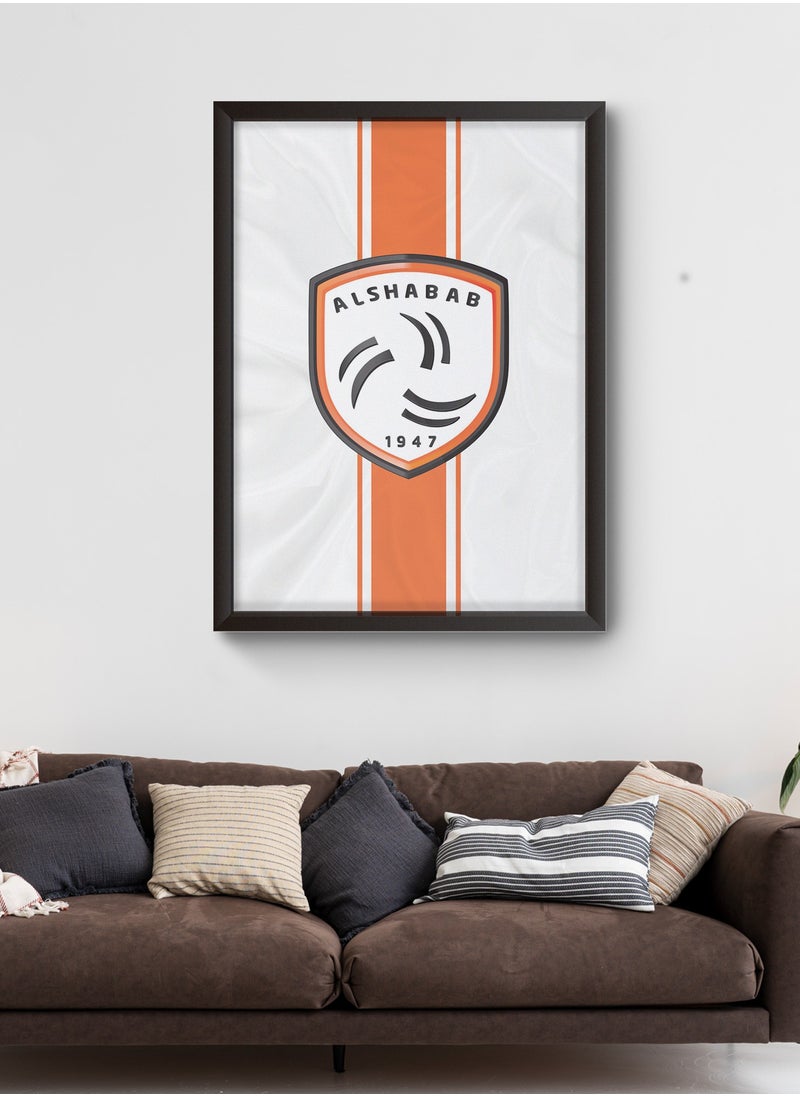 Framed and Printed Al Shabab Football Club Football Themed Artwork – Wall Mount Friendly, Includes Hooks and Screws- 60 * 40 cm