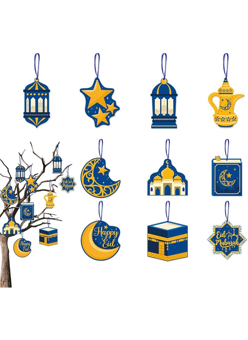 20 Pcs Eid Mubarak Hanging Decorations Eid Pendant Ornaments Ramadan Kareem Mosque Sign Crafts Eid Hanging Plaques Ramadan Mubarak Wall Ornaments For Eid Al-Fitr Party Supplies