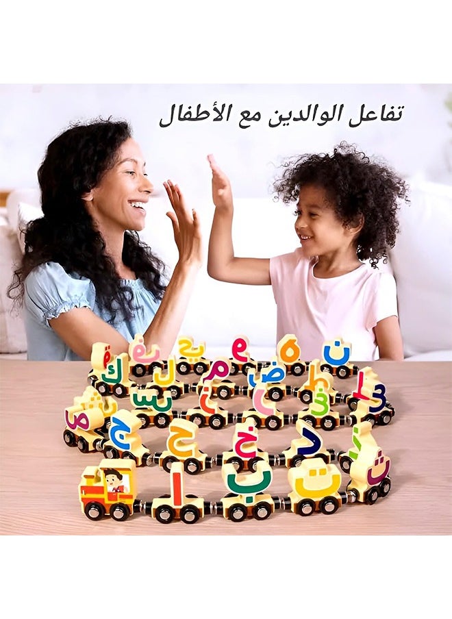 Wooden Arabic Alphabet Train Toy 29 PCS with Magnets for Toddlers, Compatible with Standard Train Set Tracks Wooden Double-Sided