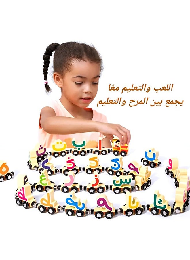 Wooden Arabic Alphabet Train Toy 29 PCS with Magnets for Toddlers, Compatible with Standard Train Set Tracks Wooden Double-Sided