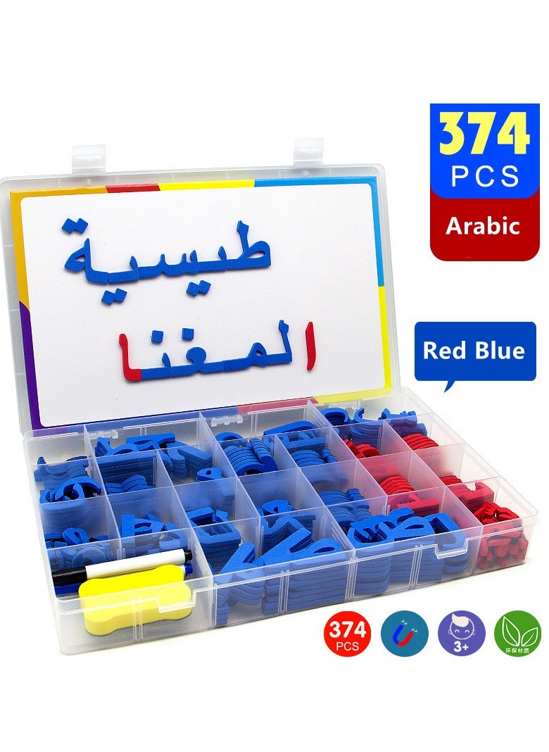 377-Piece Magnetic Arabic Alphabet Word Kits, Early Education Development Toys with Double-Side Magnet White Board, Foam Alphabet Letters Learning for Preschool Kids