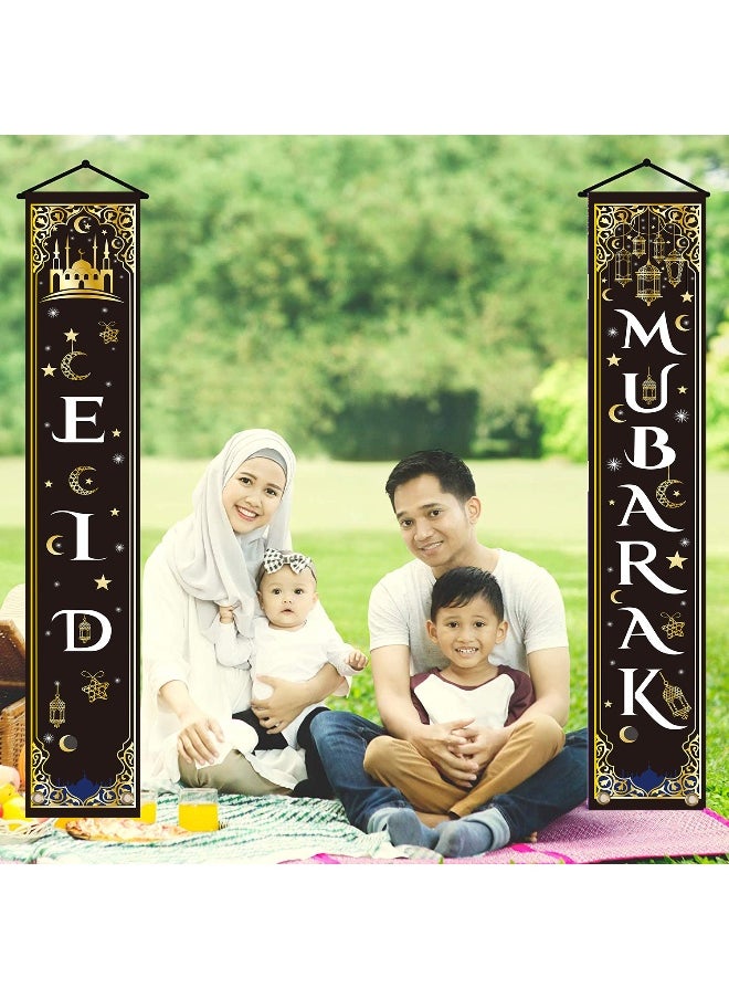 2-in-1 Ramadan Mubarak Decorative Banner: Elegant Door and Porch Sign for Home Entrance and Islamic Celebrations 30*180cm