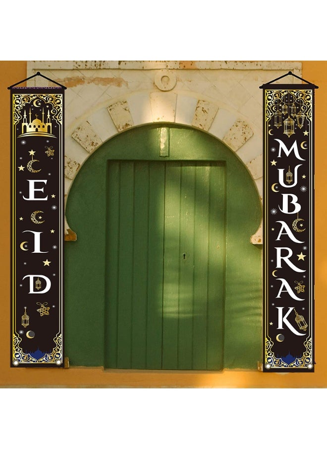 2-in-1 Ramadan Mubarak Decorative Banner: Elegant Door and Porch Sign for Home Entrance and Islamic Celebrations 30*180cm