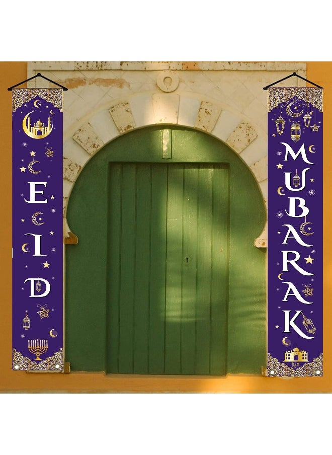 2-in-1 Ramadan Mubarak Decorative Banner: Elegant Door and Porch Sign for Home Entrance and Islamic Celebrations 30*180cm