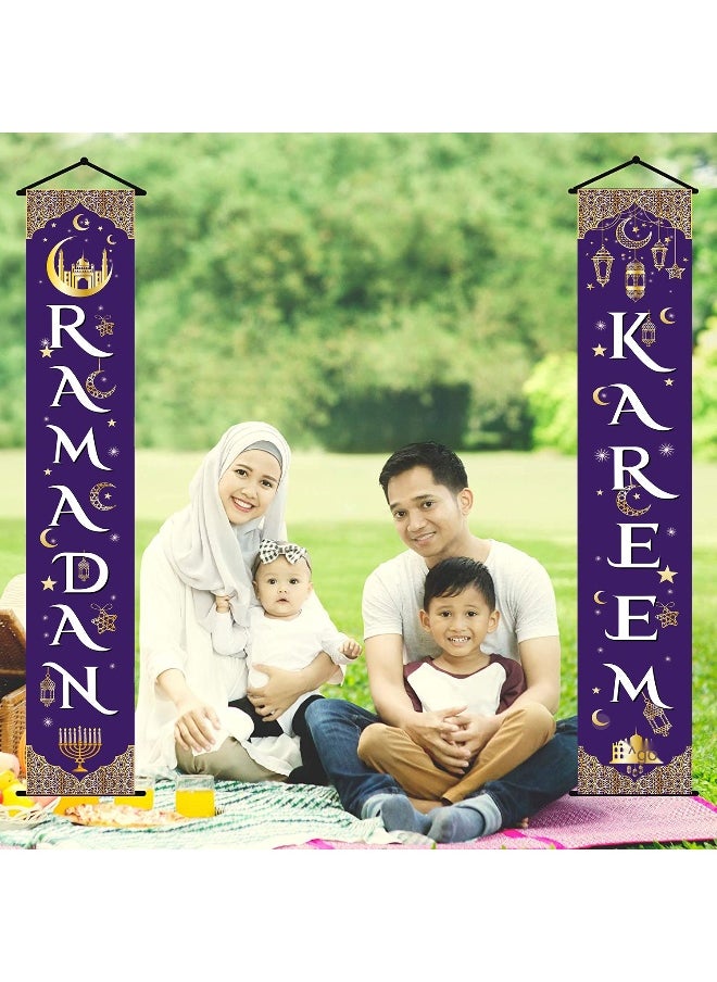 2-in-1 Ramadan Mubarak Decorative Banner: Elegant Door and Porch Sign for Home Entrance and Islamic Celebrations 30*180cm