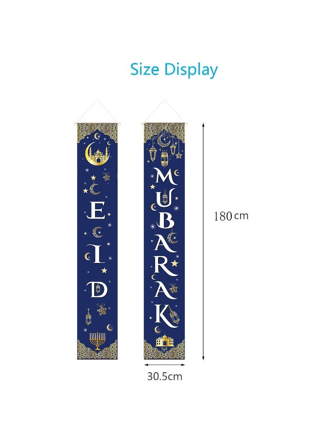 2-in-1 Ramadan Mubarak Decorative Banner: Elegant Door and Porch Sign for Home Entrance and Islamic Celebrations 30*180cm