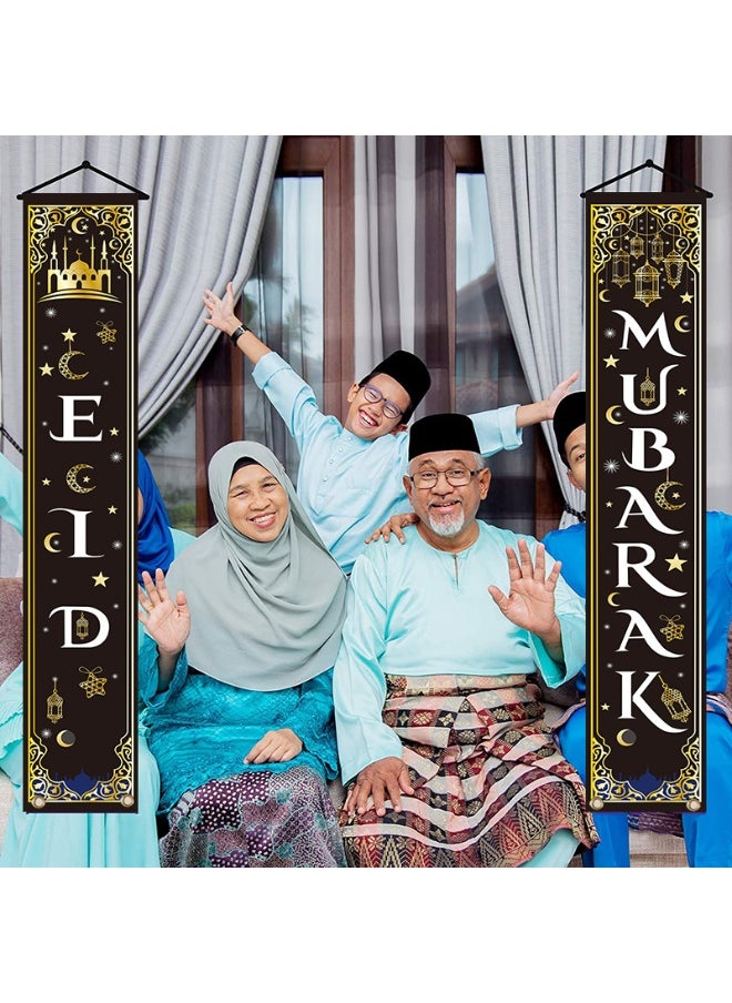 2-in-1 Ramadan Mubarak Decorative Banner: Elegant Door and Porch Sign for Home Entrance and Islamic Celebrations 30*180cm