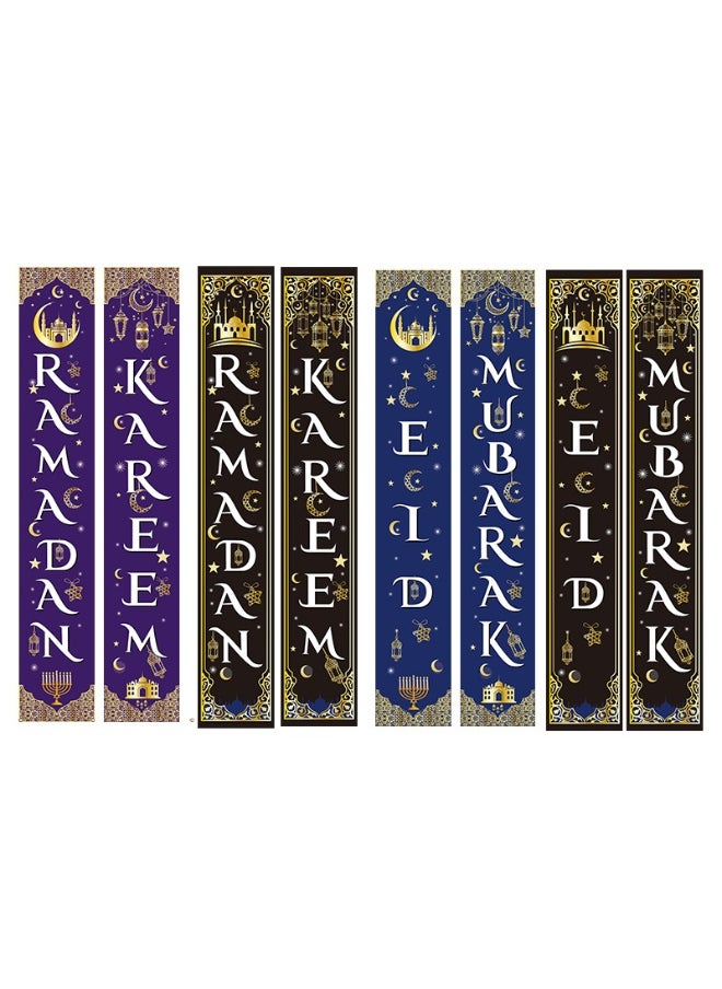 2-in-1 Ramadan Mubarak Decorative Banner: Elegant Door and Porch Sign for Home Entrance and Islamic Celebrations 30*180cm