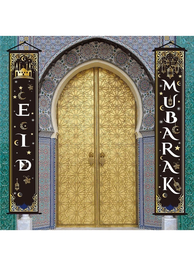 2-in-1 Ramadan Mubarak Decorative Banner: Elegant Door and Porch Sign for Home Entrance and Islamic Celebrations 30*180cm