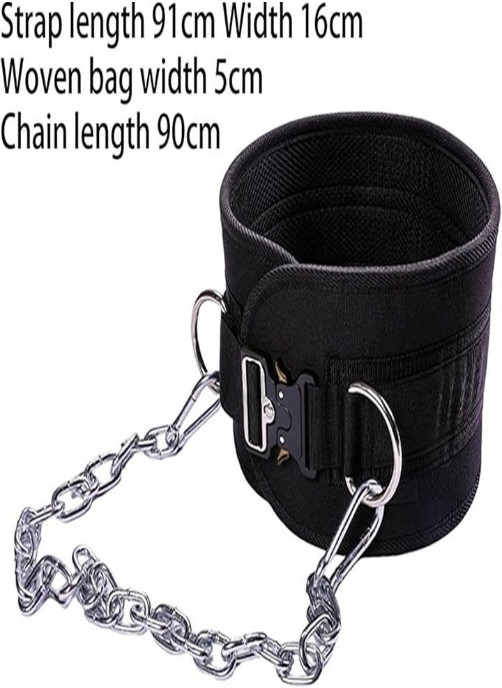 Weightlifting Belt with Chain, Plastic Dip Belt, Heavy Duty Fitness Training Back Support Belt (Black)