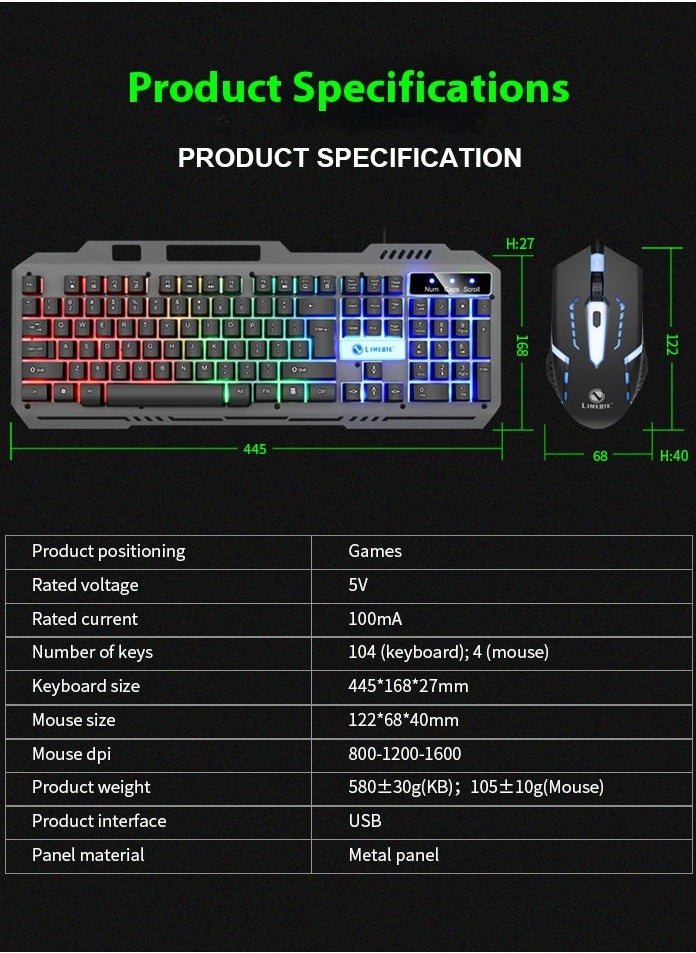 T25 Mechanical Touch Keyboard Esports Desktop Notebook Office Games Wired Metal Keyboard and Mouse Set