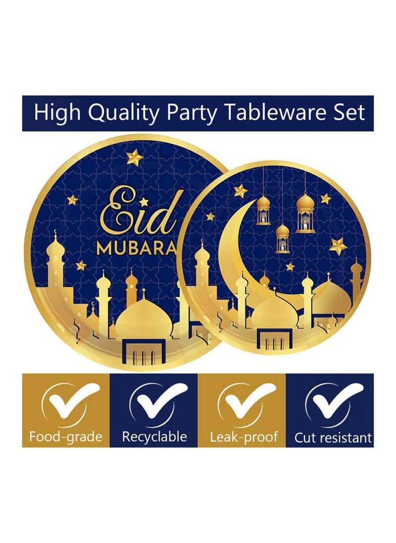 48 Pcs Eid Mubarak Tableware Set Ramadan Mubarak Party Dinnerware Set Include Paper Plates Napkins Cups Forks For Eid Mubarak Muslim Ramadan Party Supplies Blue