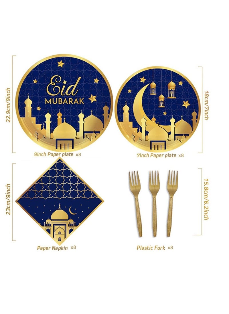 48 Pcs Eid Mubarak Tableware Set Ramadan Mubarak Party Dinnerware Set Include Paper Plates Napkins Cups Forks For Eid Mubarak Muslim Ramadan Party Supplies Blue