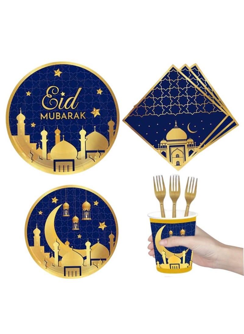 48 Pcs Eid Mubarak Tableware Set Ramadan Mubarak Party Dinnerware Set Include Paper Plates Napkins Cups Forks For Eid Mubarak Muslim Ramadan Party Supplies Blue
