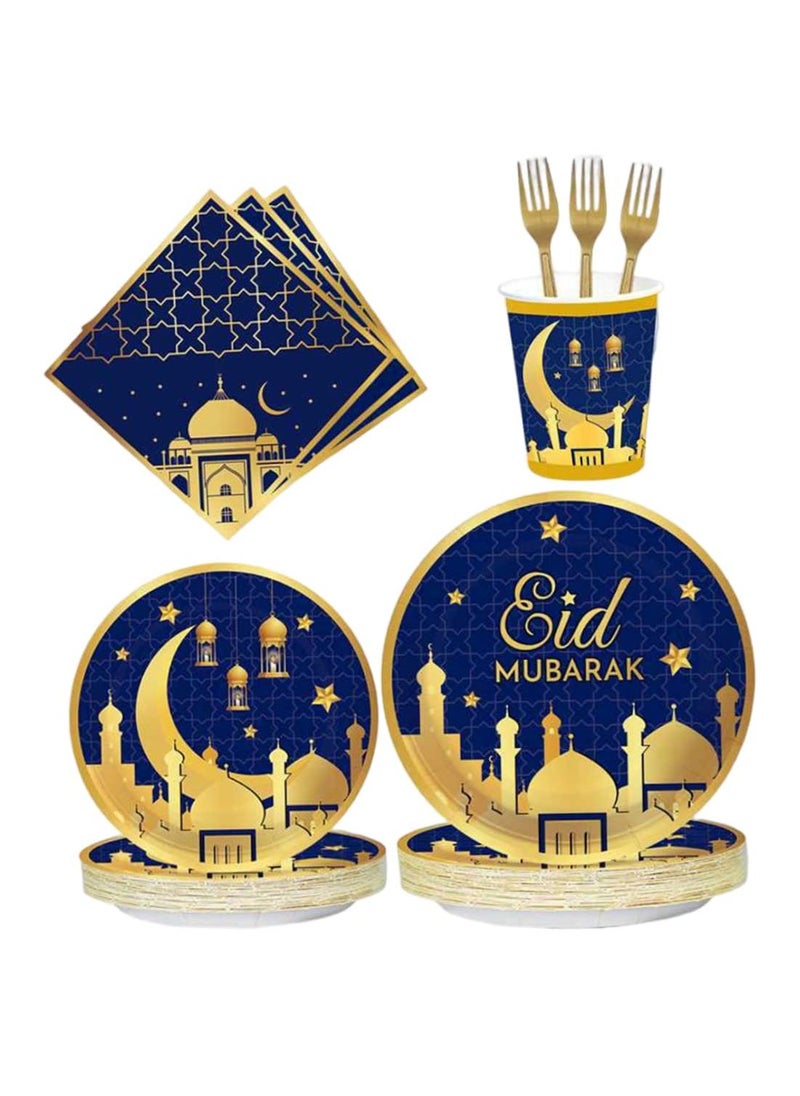 48 Pcs Eid Mubarak Tableware Set Ramadan Mubarak Party Dinnerware Set Include Paper Plates Napkins Cups Forks For Eid Mubarak Muslim Ramadan Party Supplies Blue