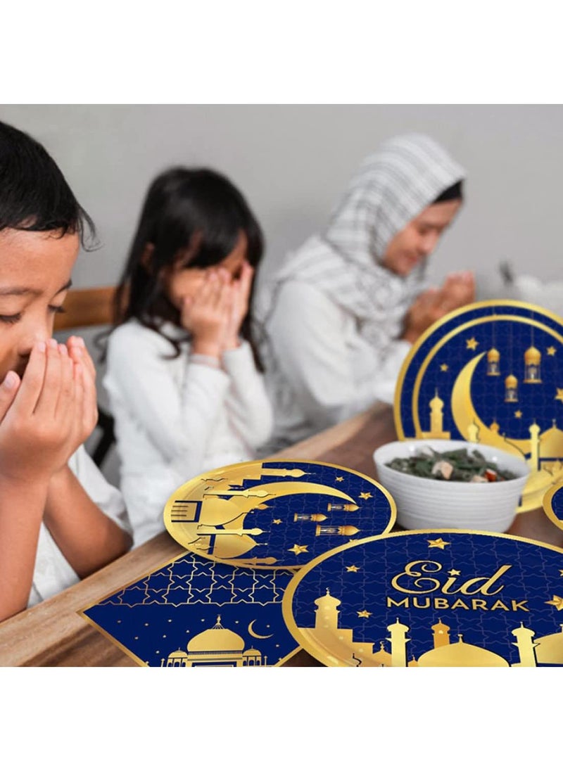 48 Pcs Eid Mubarak Tableware Set Ramadan Mubarak Party Dinnerware Set Include Paper Plates Napkins Cups Forks For Eid Mubarak Muslim Ramadan Party Supplies Blue