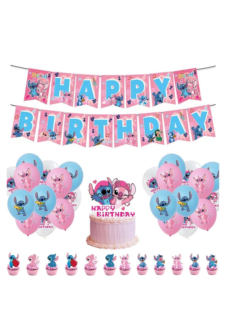 Lilo & Stitch Birthday & Party Decoration Set, 50 Pcs Stitch & Lilo Cartoon Party Favor for Kids , Included Banners, Cake Decoration, Balloons