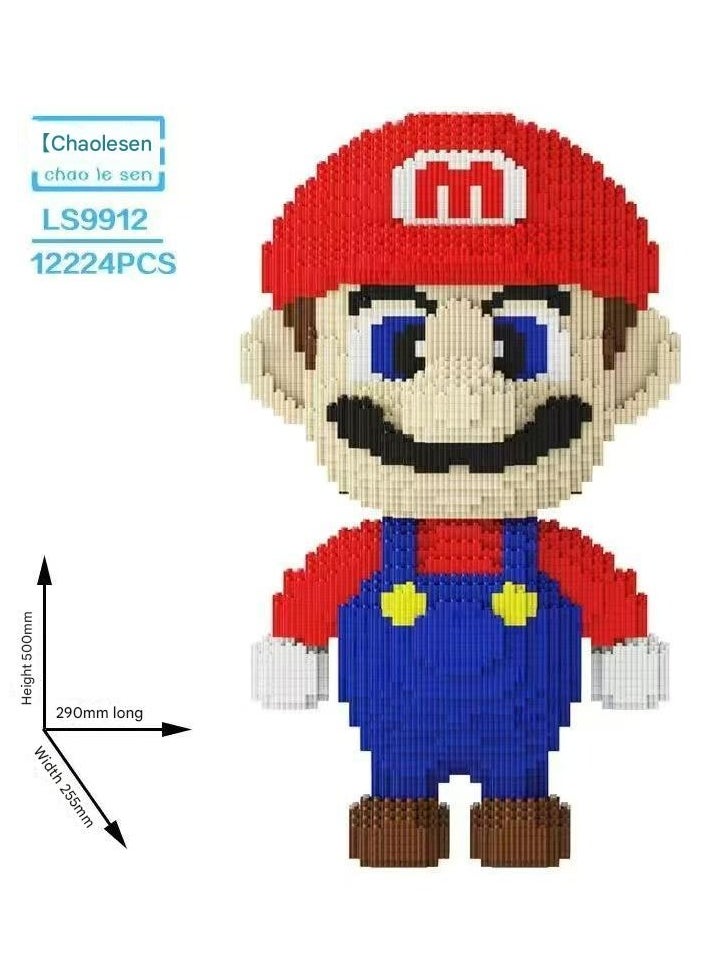 Super Mario building blocks Mario small particle assembly toys three-dimensional puzzle ornaments boys and girls gifts (12224 pieces) (height 50 cm)