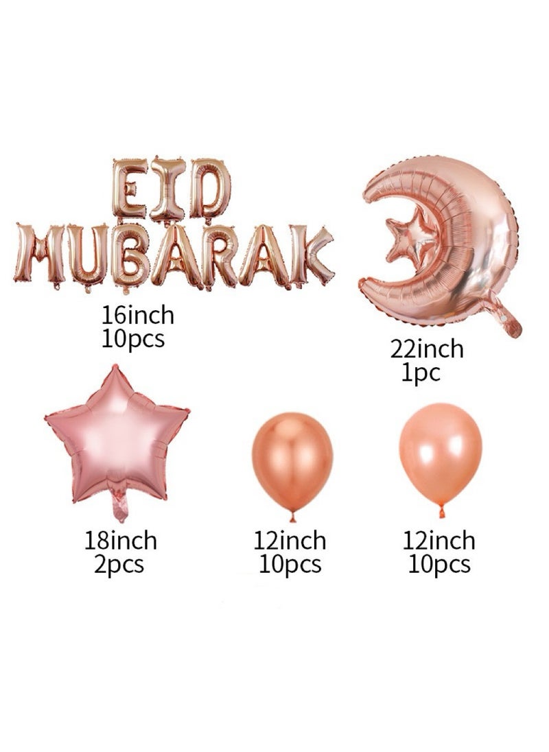 Decorative Eid Mubarak Aluminum Balloon Rose Gold Set