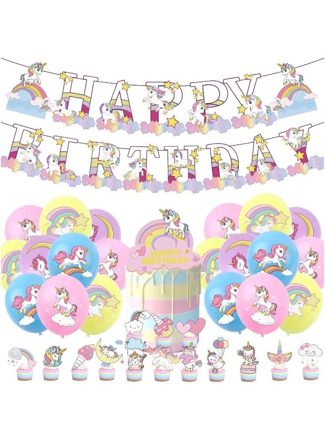 Unicorn Birthday Decorations Happy Party Balloons Banner Supplies Large Decor For Boys Men Kids Baby Shower