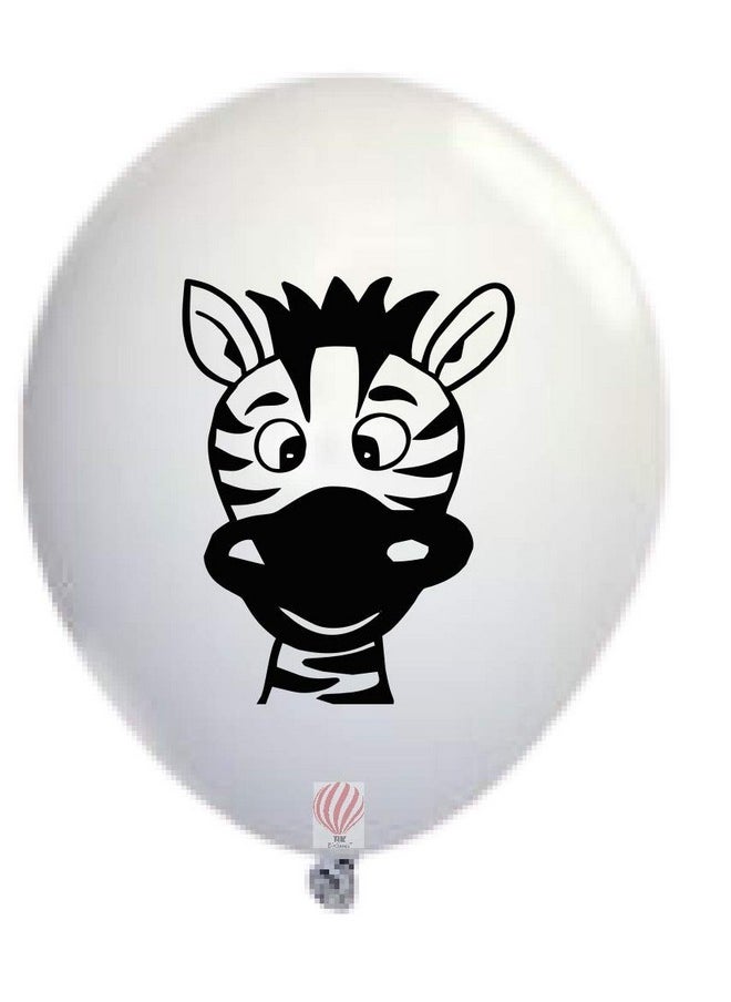 Rubber Pack Of 60 Jungle Safari Theme Balloons For Animal Theme Birthday Party Supplies - Multicolor For Jungle Animal Themed Birthday Decoration