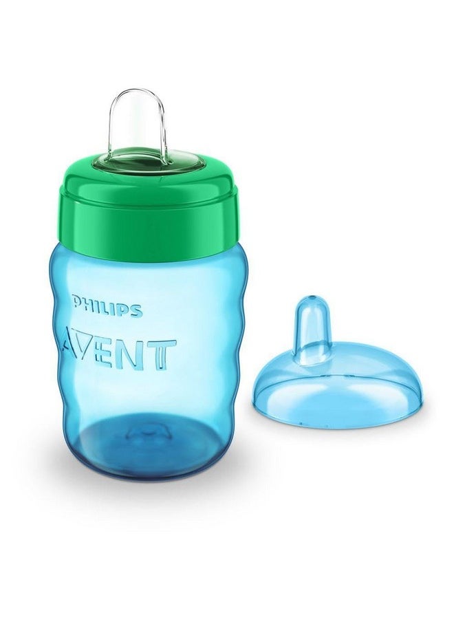 Philips Silicone Classic Spout Cup Without Handle Green/Blue | 260Ml