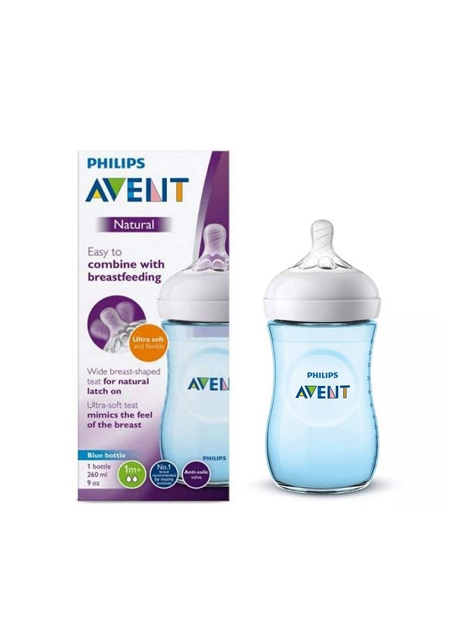 Ps Avent Natural Response 3.0 Blue Feeding Bottle 260Ml Scy903/21